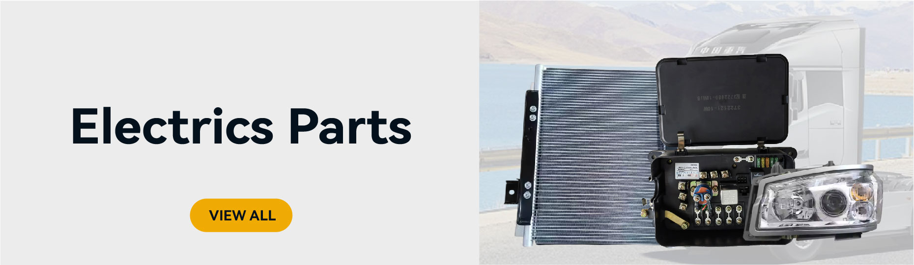 SINOTRUK Electronic Appliances